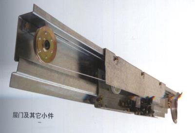 層門及其他小件